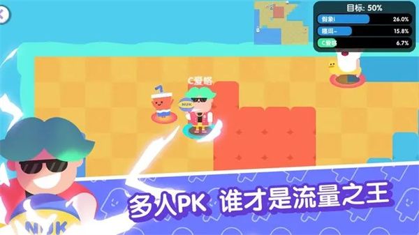 宇宙巨星最新版手机赚钱软件截图5