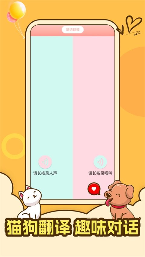 企服加油app手机赚钱软件截图2