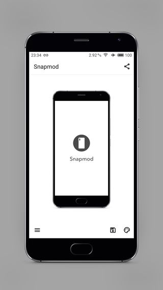 Snapmod带壳截图APP手机赚钱软件截图2