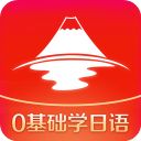今川日语app官方版手机赚钱软件