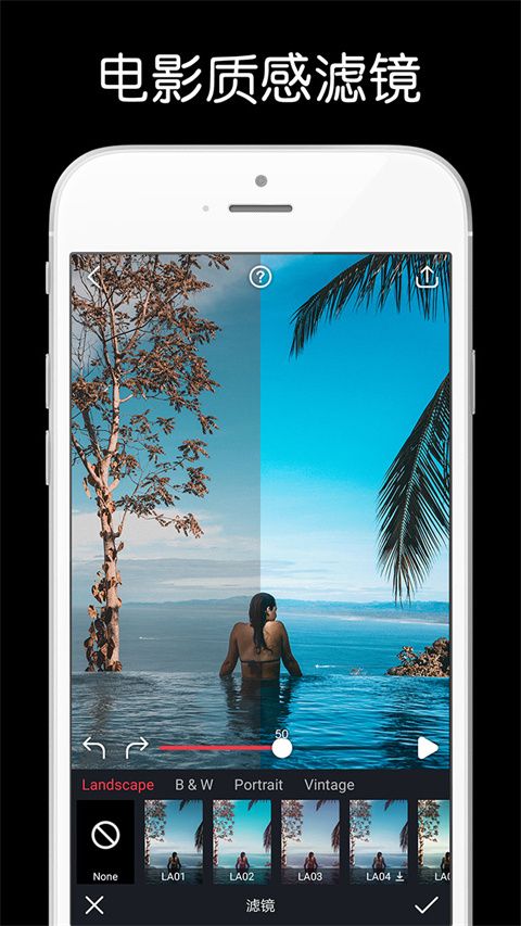 movepic最新版手机赚钱软件截图2
