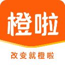 橙啦考研app手机赚钱软件