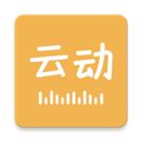 云动听书app手机赚钱软件