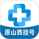 健康山西App手机赚钱软件