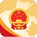 河南政务App手机赚钱软件