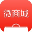 有赞微商城APP手机赚钱软件