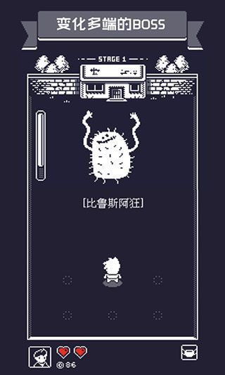19号小队手机赚钱软件截图3