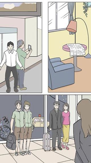 侦探大作战最新版手机赚钱软件截图4