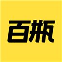 百瓶app手机赚钱软件