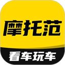 摩托范app手机赚钱软件