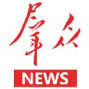 群众新闻app官方版手机赚钱软件