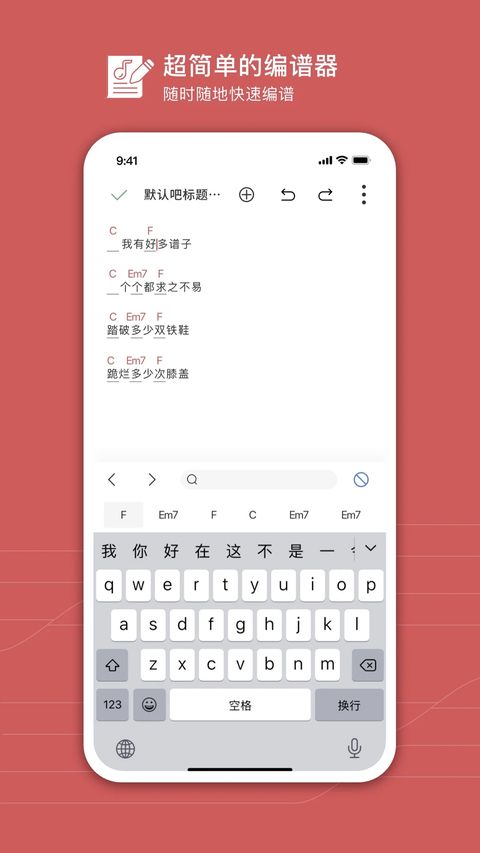 有谱么app手机赚钱软件截图5