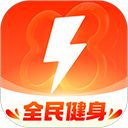 乐刻运动App手机赚钱软件
