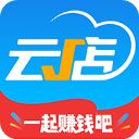 中策云店app手机赚钱软件