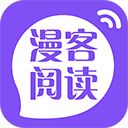 漫客阅读器App手机赚钱软件