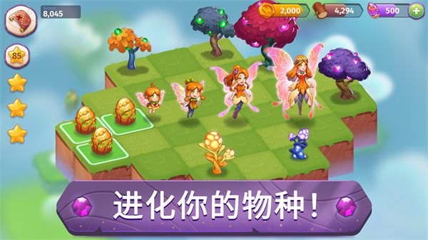 合并魔法官方版手机赚钱软件截图2