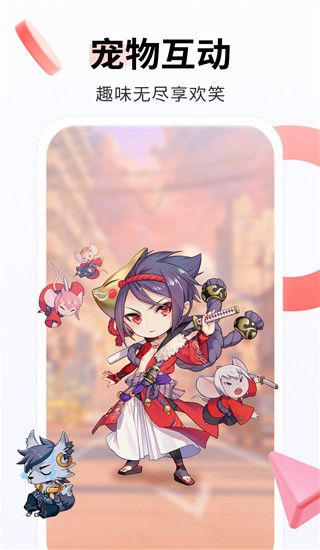 番茄动态壁纸app手机赚钱软件截图1