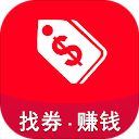 好券助手app手机赚钱软件