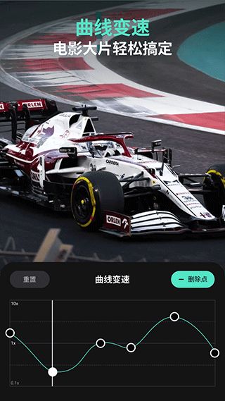 喵影工厂官方版手机赚钱软件截图4