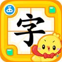 书声儿童识字小鸡叫叫手机赚钱软件