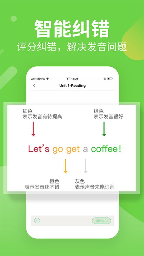 习习向上app手机赚钱软件截图1