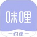 咪哩约课app手机赚钱软件