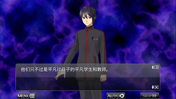 黑之传令(黒の令達)汉化版手机赚钱软件截图5