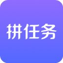 拼任务app手机赚钱软件