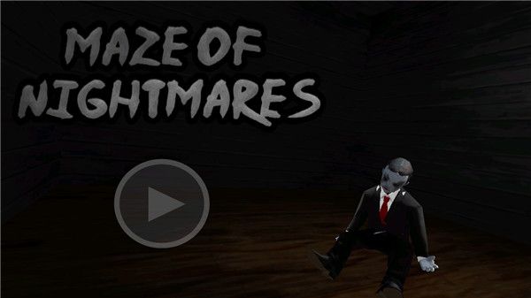 黑暗迷宫噩梦游戏(Dark Maze Of Nightmares)手机赚钱软件截图2