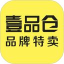 壹品仓app手机赚钱软件
