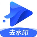 水印宝去水印手机版手机赚钱软件