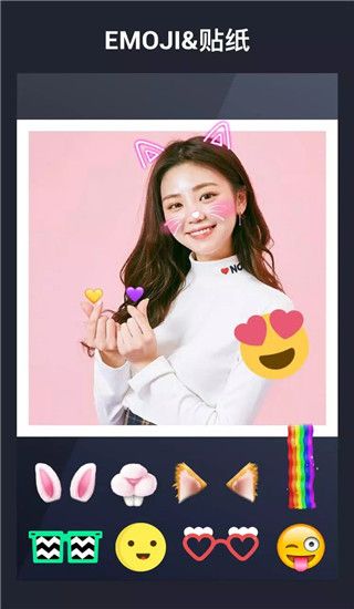 inCollage拼图软件app手机赚钱软件截图5