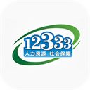 掌上12333 app手机赚钱软件