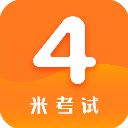 英语四级真题app手机赚钱软件