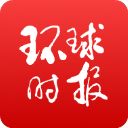 环球TIMEapp手机赚钱软件