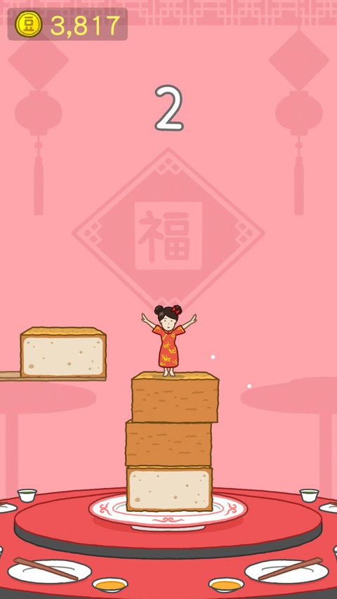 豆腐女孩破解版手机赚钱软件截图3