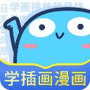 蓝铅笔App手机赚钱软件