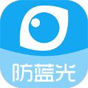 护眼宝防蓝光app手机赚钱软件