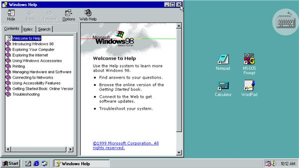 win98模拟器中文版最新版手机赚钱软件截图3