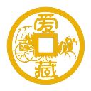 爱藏网app手机赚钱软件