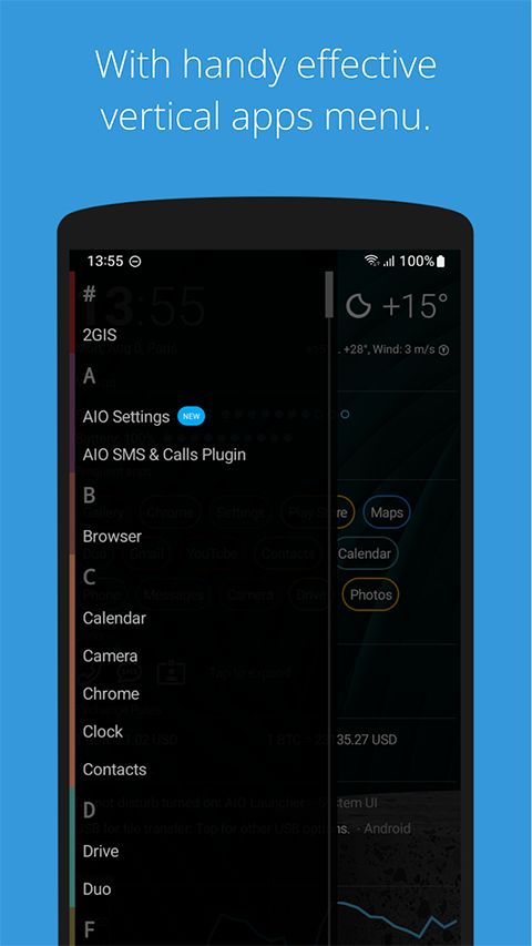 AIO启动器app手机赚钱软件截图2