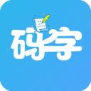 码字大师App手机赚钱软件