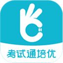 考试通app手机赚钱软件