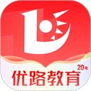 优路教育App手机赚钱软件