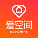 爱空间装修ios版手机赚钱软件