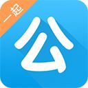 一起公考app手机赚钱软件