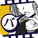 笨蛋推理2证言正版手机赚钱软件