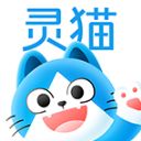 灵猫app手机赚钱软件