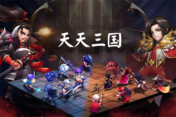 天天三国小米版手机赚钱软件截图1