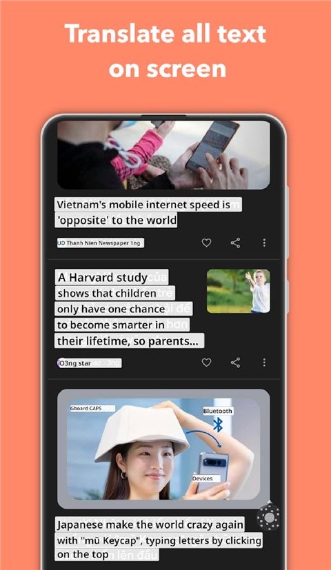 Screen Translate官方版手机赚钱软件截图5